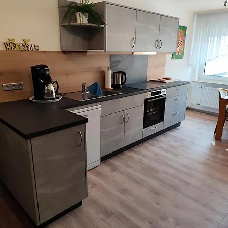 Lea Διαμέρισμα *